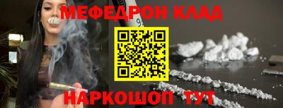 МДПВ Анжеро-Судженск