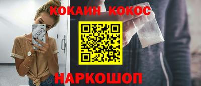 МДПВ Анжеро-Судженск