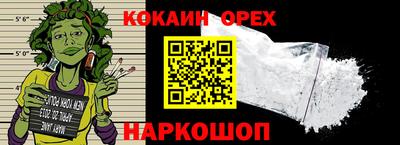 МДПВ Анжеро-Судженск