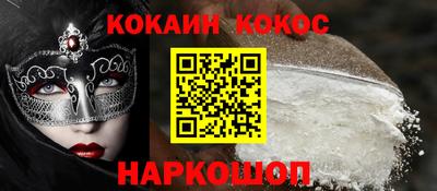 МДПВ Анжеро-Судженск