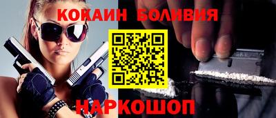 МДПВ Анжеро-Судженск