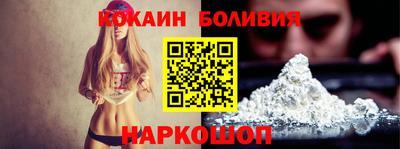 МДПВ Анжеро-Судженск