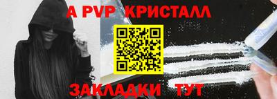 МДПВ Анжеро-Судженск