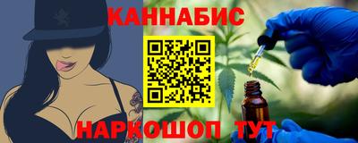 МДПВ Анжеро-Судженск