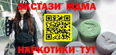 МДПВ Анжеро-Судженск
