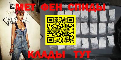 МДПВ Анжеро-Судженск