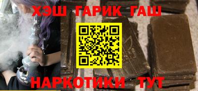 МДПВ Анжеро-Судженск