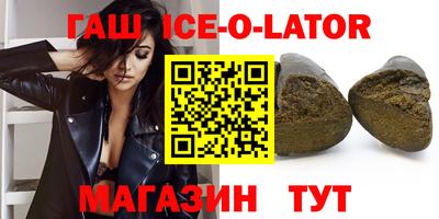 МДПВ Анжеро-Судженск