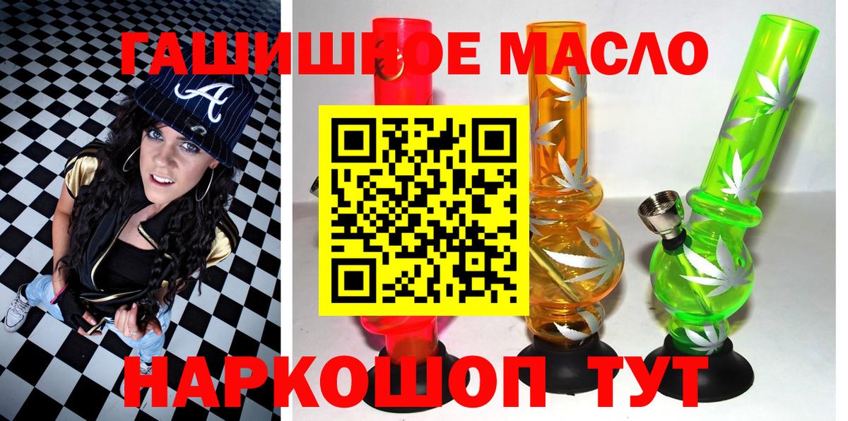 Дистиллят ТГК Wax Лянтор